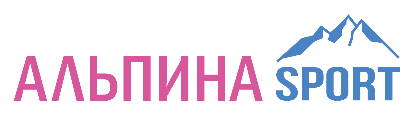 Альпина
